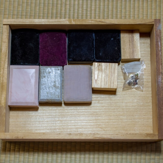 遺品